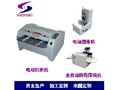 淋膜機：淋膜無紡布的加工工藝