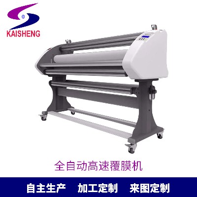 覆膜機設備大型加熱復膜機工廠用塑封膜設備全自動高速收料覆膜機