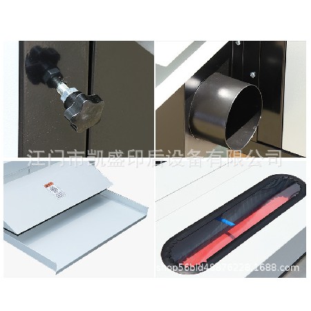 凱盛新款18寸低溫相片淋膜機