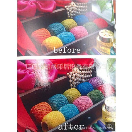 凱盛新款18寸低溫相片淋膜機