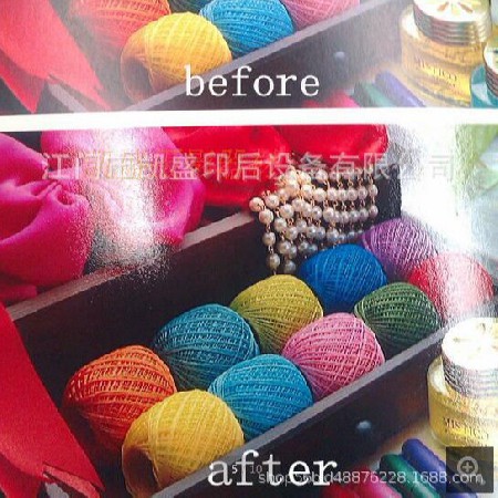 廠家現(xiàn)貨銷售凱盛淋膜機UV上光機12寸18寸24寸淋膜機