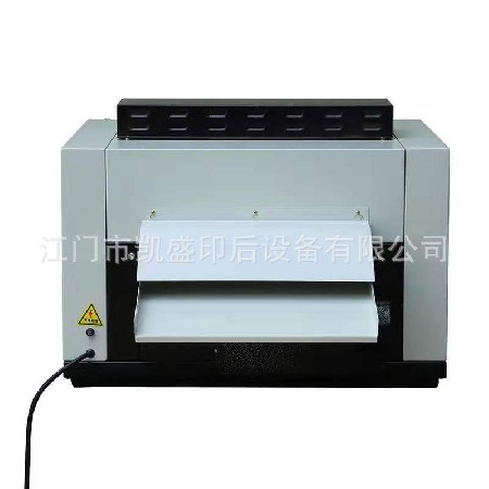 廠家現(xiàn)貨銷售凱盛淋膜機UV上光機12寸18寸24寸淋膜機