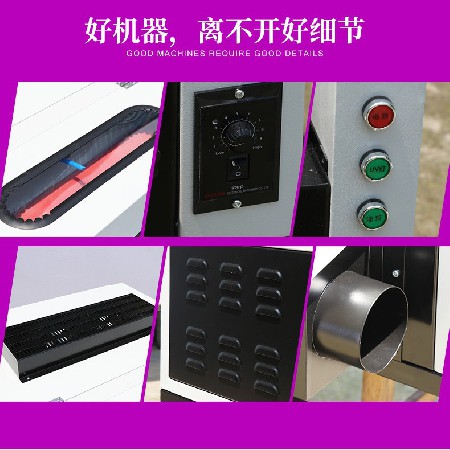 廠家銷售650淋膜機低溫UV上光機不干膠1290*1010*460上光機