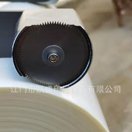 凱盛重型預涂型670A覆膜機 單雙面覆膜機 油溫加熱覆膜機