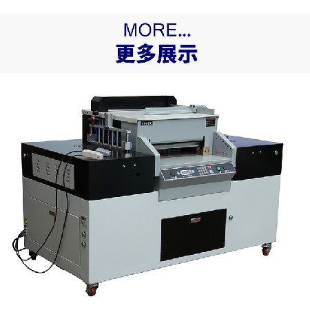 廠家凱盛現(xiàn)貨銷售多功能一體相冊機半自動十和一相冊機