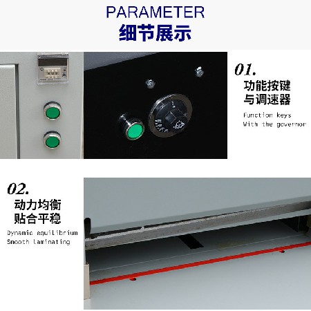 凱盛相冊制作一體機 相冊設備