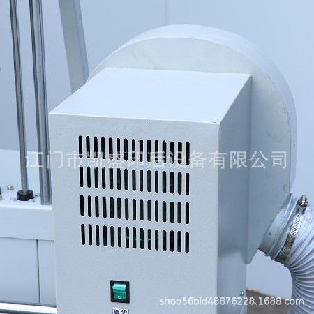 MT300卡片 吊牌 書邊燙邊機 轆金邊機 滾金邊機