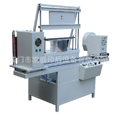 MT300卡片 吊牌 書邊燙邊機 轆金邊機 滾金邊機