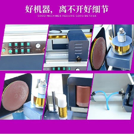 書邊磨邊燙金一體機 相冊雜志冊吊牌名片燙邊機