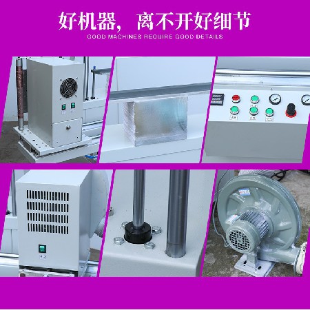 MT300磨燙機加高燙邊機書邊卡片卡紙轆金邊機