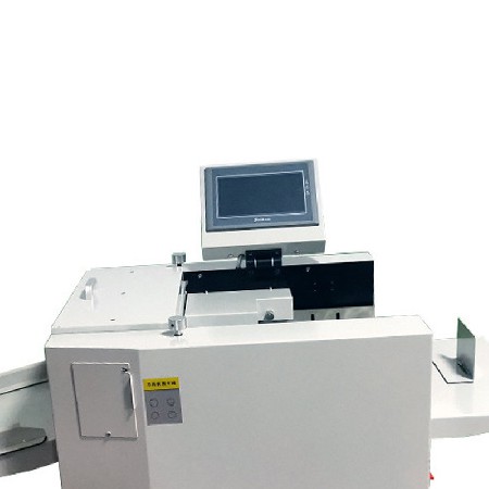 凱盛自動335B數碼壓痕機10合1相冊機 相冊制作一體機